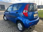 Suzuki Splash 1.0 Base 2008 5DRS NL Auto, Blauw, 996 cc, Origineel Nederlands, Bedrijf