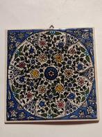 keramische tegel met d. blauwe decoratie 11 x 11 cm, Ophalen