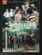 De zevensprong ֎ 1982, Peter Bos, Martijn Nieuwerf, Cd's en Dvd's, Dvd's | Tv en Series, Alle leeftijden, Boxset, Ophalen of Verzenden