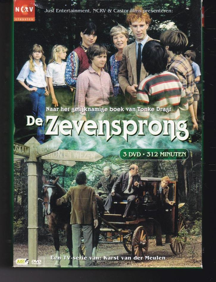 De zevensprong ֎ 1982, Peter Bos, Martijn Nieuwerf, Cd's en Dvd's, Dvd's | Tv en Series, Zo goed als nieuw, Komedie, Boxset, Alle leeftijden