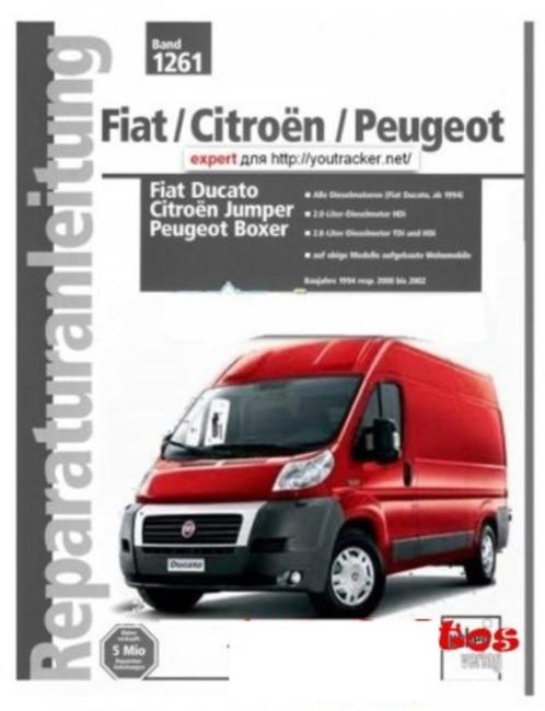 Fiat Ducato / Citroen Jumper / Peugeot Boxer [2003, PDF, DjV, Auto diversen, Handleidingen en Instructieboekjes, Verzenden