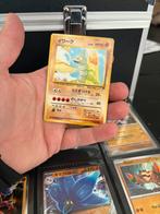 Onix southern island, Ophalen of Verzenden, Zo goed als nieuw, Meerdere kaarten, Foil