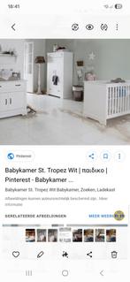 Complete Babykamer St. Tropez, Ophalen of Verzenden, Zo goed als nieuw, Jongetje of Meisje