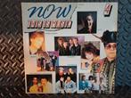 Lp: (vinyl) Now this is music 4,, Ophalen of Verzenden, Gebruikt, Pop