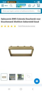 Gouden doucherek NIEUW!, Ophalen of Verzenden, Nieuw