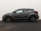Toyota C-HR 2.0 Hybrid Executive Limited | Apple CarPlay | N, 12 maanden, 4 cilinders, Leder en Stof, Bedrijf