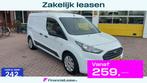 Ford Transit Connect 1.5 EcoBlue L2 Ambiente HP Imperiaal en, 1350 kg, Gebruikt, Euro 6, 4 cilinders