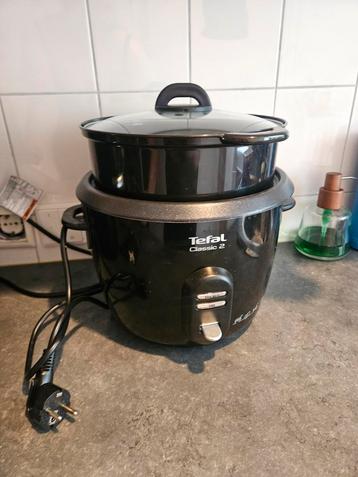 Rijstkoker beschikbaar voor biedingen