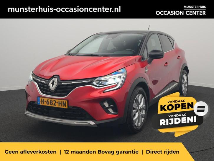 Renault Captur TCe 100 Intens - RIJKLAARPRIJS - Achteruitrij, Auto's, Renault, Bedrijf, Te koop, Captur, ABS, Achteruitrijcamera