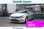 Volkswagen Polo 1.0 TSI Highline Business R 115PK|Carplay|Ac, Stof, Gebruikt, 116 pk, Bedrijf