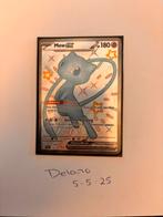 Pokemon - Mew EX, Ophalen of Verzenden