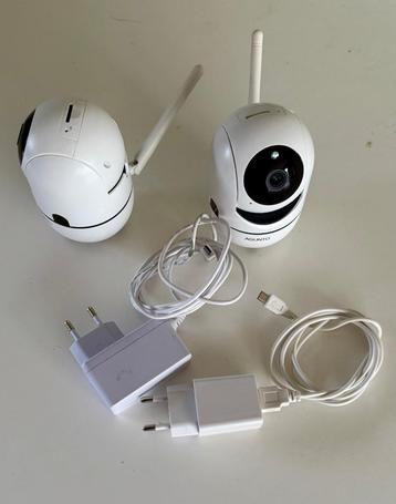 beveiligings camera beschikbaar voor biedingen