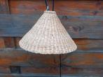 2 rieten lampenkappen geweven Ghana Bolgatanga, Ophalen of Verzenden, Nieuw