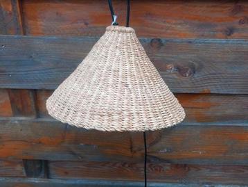2 rieten lampenkappen geweven Ghana Bolgatanga  beschikbaar voor biedingen