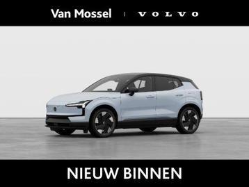 Volvo EX30 Single Motor Extended Range Plus Europa 69 kWh |  beschikbaar voor biedingen