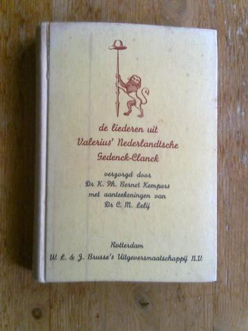 Valerius' Nederlandtsche Gedenck-Clanck beschikbaar voor biedingen