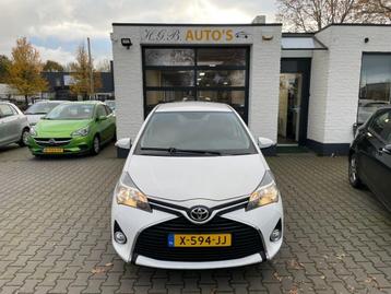 Toyota YARIS  beschikbaar voor biedingen