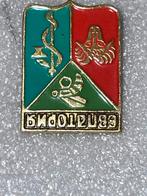 Vintage Sovjet Unie Speldje, Verzamelen, Speldjes, Pins en Buttons, Ophalen of Verzenden, Gebruikt, Overige onderwerpen, Speldje of Pin