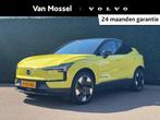 Volvo EX30 Single Motor Extended Range Plus 69 kWh | Harman, Auto's, Volvo, Automaat, Achterwielaandrijving, Overige kleuren, Alcantara