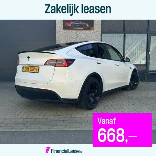 Tesla model Y Wit 2024 RWD MMX PACK, Auto's, Tesla, Bedrijf, Lease, Financial lease, Model Y, Lederen bekleding, Elektrisch, SUV of Terreinwagen