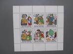 Postzegels Duitsland 1976 en 1977 Fairy Tales / 2x Bloc, Verzenden, BRD, Postfris
