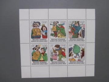 Postzegels Duitsland 1976 en 1977 Fairy Tales / 2x Bloc beschikbaar voor biedingen