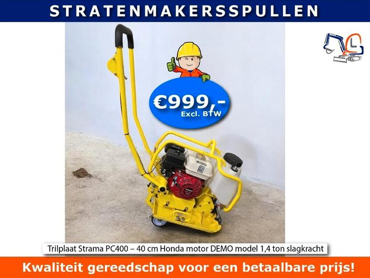 Trilplaat Strama PC400 – 40 cm Honda motor DEMO 1,4 ton sl, Tuin en Terras, Hand-tuingereedschap, Nieuw, Overige soorten, Ophalen