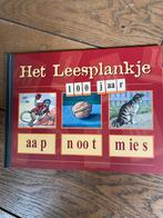 Het leesplankje, Ophalen of Verzenden, Nieuw