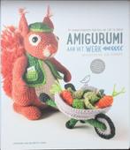 Amigurumi aan het werk | 978-94-91853-08-1, Hobby en Vrije tijd, Breien en Haken, Ophalen of Verzenden, Nieuw, Haken, Patroon of Boek