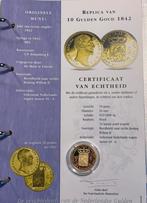 Replica 10 Gulden Goud 1842, Postzegels en Munten, Munten | Nederland, Losse munt, Goud, Ophalen of Verzenden, 10 gulden