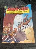 Samson en gert 33 / de schat van edelstein, Boeken, Eén stripboek, Ophalen of Verzenden, Zo goed als nieuw