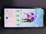Dragon ball legends level 201, Spelcomputers en Games, Games | Atari, Online, Vechten, 1 speler, Ophalen of Verzenden