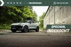Volvo EX30 Extended Range Plus | Cross Country look | 19" OF, Auto's, Volvo, Automaat, Adaptive Cruise Control, Origineel Nederlands