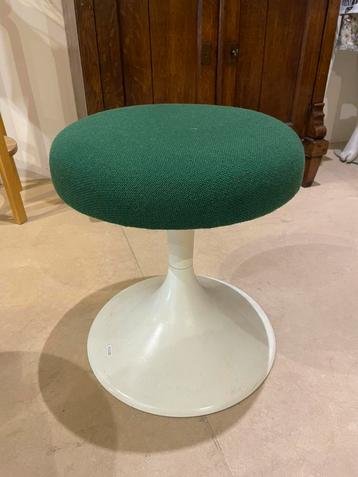 Vintage design krukje, als nieuw jaren 60 beschikbaar voor biedingen