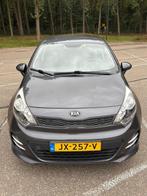Kia Rio 1.2 I 5DRS 2016 Grijs, Auto's, 4 cilinders, 1110 kg, Origineel Nederlands, Bedrijf
