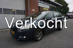 Peugeot 5008 1.6 VTi Style 7p. TREKHAAK - LEDER - PANODAK -, Voorwielaandrijving, Euro 5, Beige, 4 cilinders