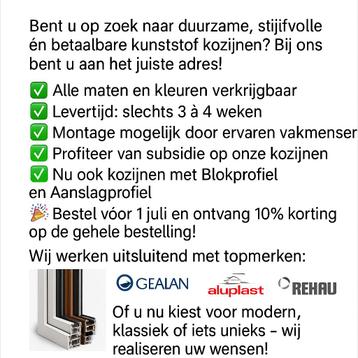 Actie ! Kwaliteit kunststof kozijnen tegen scherpe prijzen! beschikbaar voor biedingen