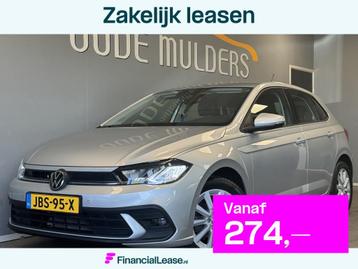 Volkswagen Polo 1.0 Navi/Parkeersensoren/ACC beschikbaar voor biedingen