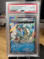 Gyarados Holo Bandit Ring PSA 10, Hobby en Vrije tijd, Ophalen of Verzenden, Zo goed als nieuw, Losse kaart, Foil