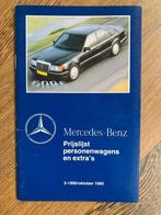 Prijslijst Mercedes-Benz personenwagens oktober 1990 nieuw!, Boeken, Auto's | Folders en Tijdschriften, Nieuw, Mercedes-Benz, Mercedes