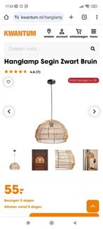 Rotan hanglamp, Huis en Inrichting, Lampen | Hanglampen, Minder dan 50 cm, Overige materialen, Landelijk, Zo goed als nieuw