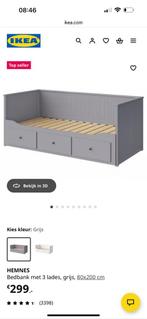 IKEA Hemnes bedbank 80x200, Huis en Inrichting, Eenpersoons, Wit, Ophalen of Verzenden, Zo goed als nieuw