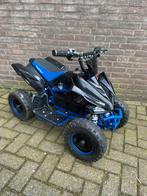 elektrische mini quad 1000WATT €295,00 gebruikt, Kinderen en Baby's, Speelgoed | Buiten | Accuvoertuigen, Gebruikt, Ophalen of Verzenden