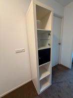 GRATIS Witte IKEA Boekenkast/ Vitrinekast, Huis en Inrichting, Kasten | Boekenkasten, Ophalen, Gebruikt, IKEA, Met deur(en)