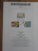 Kavel 166 Nederland Eerste Dag blad 83, Postzegels en Munten, Ophalen of Verzenden, Na 1940, Gestempeld