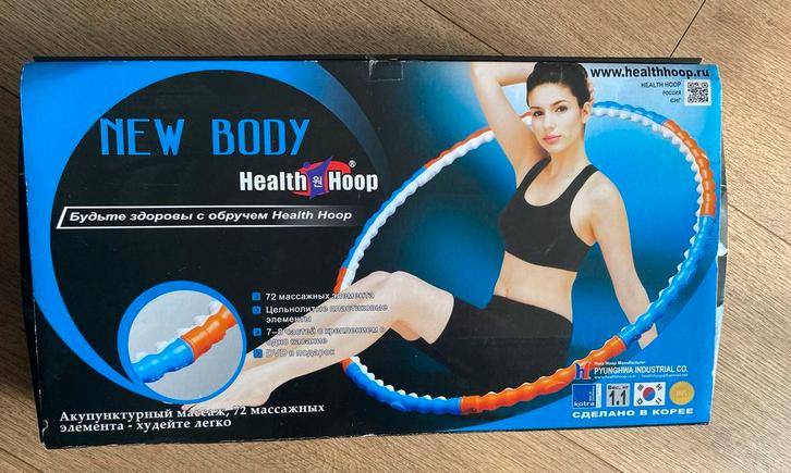 Health Hoop - Fitness Hoepel, Sport en Fitness, Fitnessmaterialen, Zo goed als nieuw, Overige typen, Buik, Verzenden