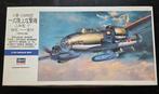Hasegawa Mitsubishi G4M2E Type 1 Attack Bomber  1:72, Ophalen of Verzenden, Zo goed als nieuw, Vliegtuig, Hasegawa