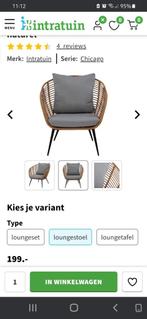 1x Loungestoel, Tuin en Terras, Tuinstoelen, Ophalen, Nieuw, Overige materialen