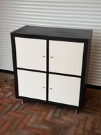kast met 4 deurtjes, Ophalen, 50 tot 100 cm, Zo goed als nieuw, IKEA