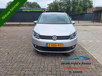 Volkswagen TOURAN 1.2 TSI Easyline 7p.Camera.multifunctionee beschikbaar voor biedingen